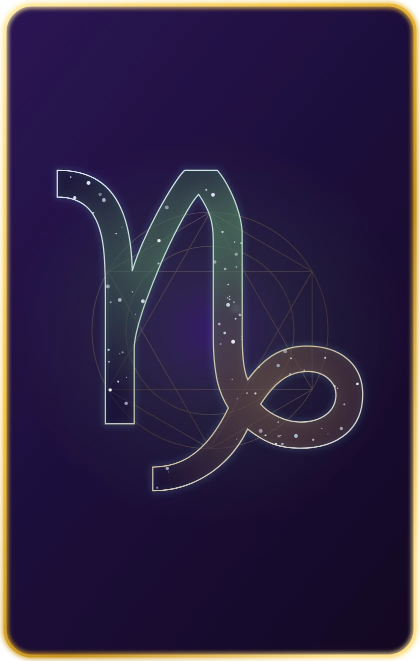 Capricorne