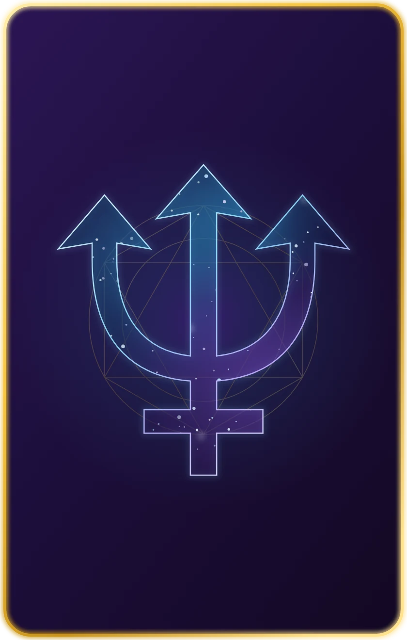 Neptune