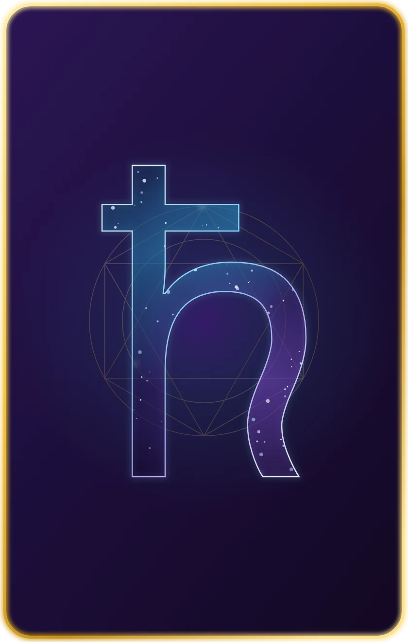 Saturne