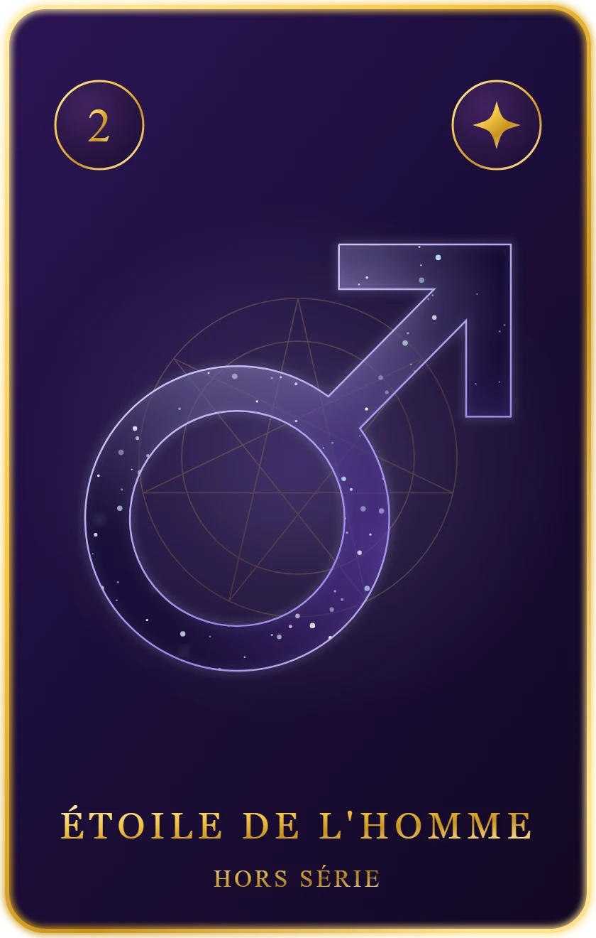 Étoile de l'Homme