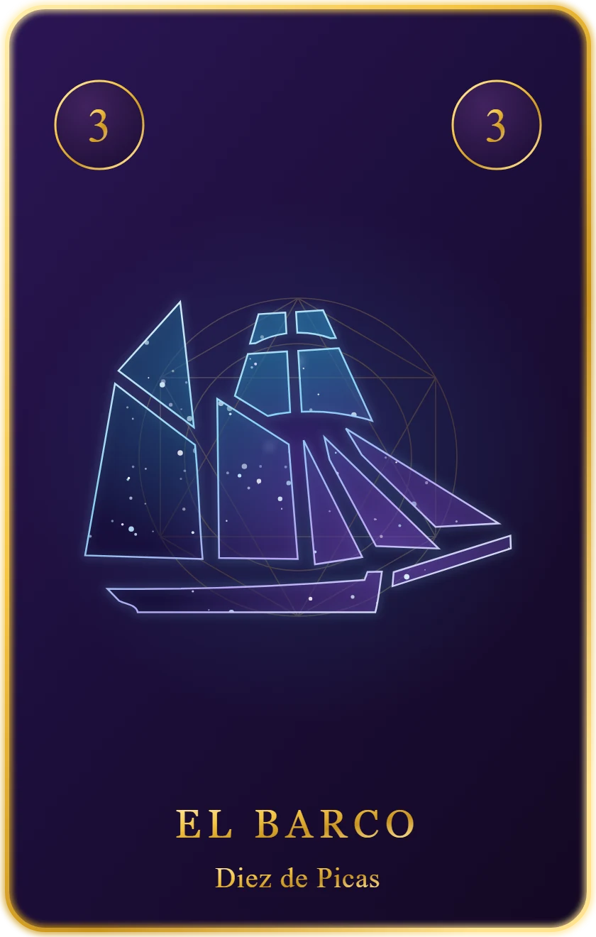 El Barco