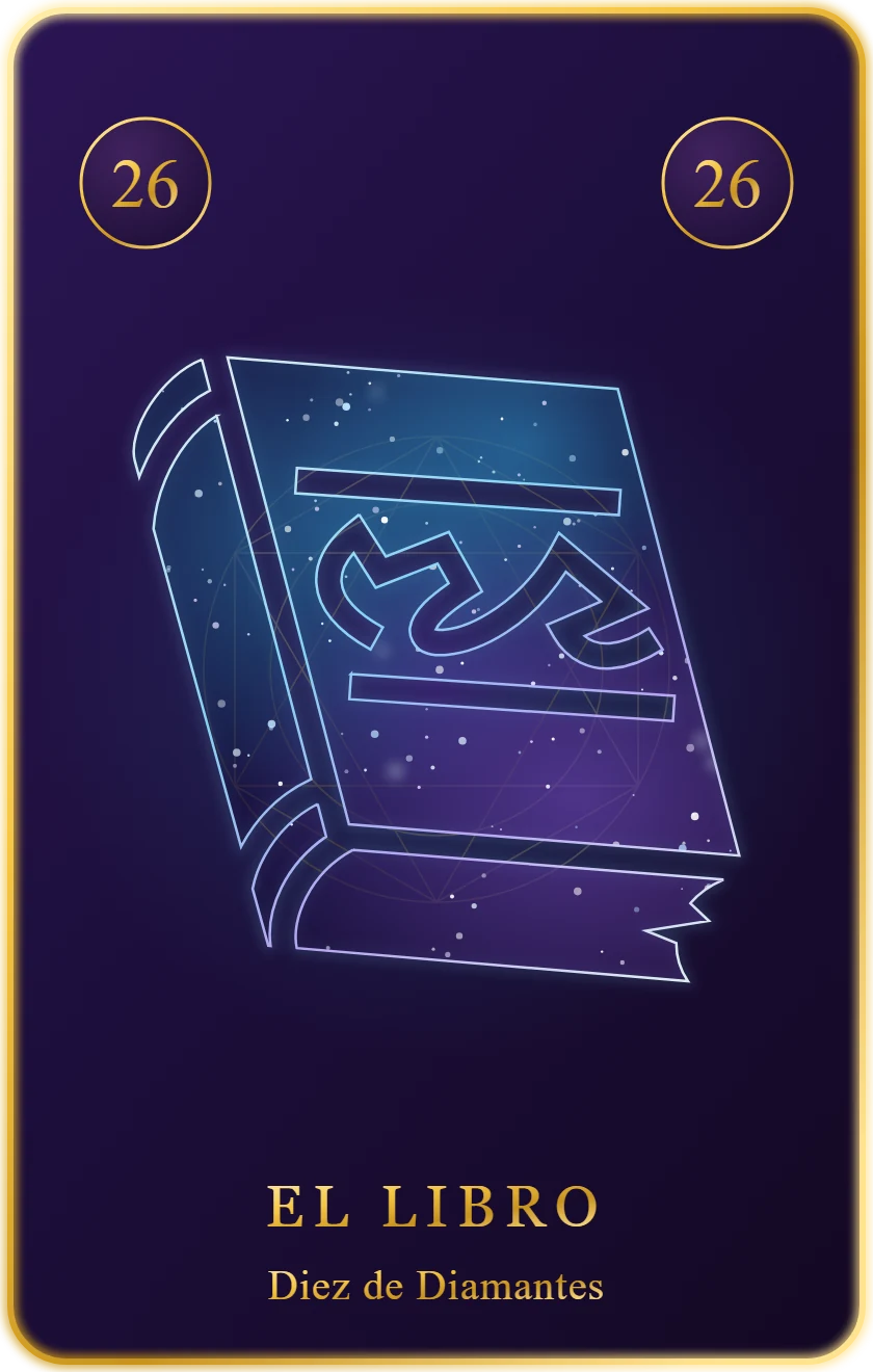 El Libro